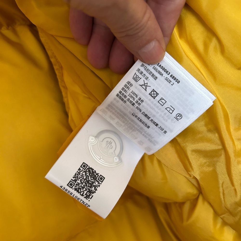 Moncler Yellow Antre Short Down corduroy - Picture 7 of 10